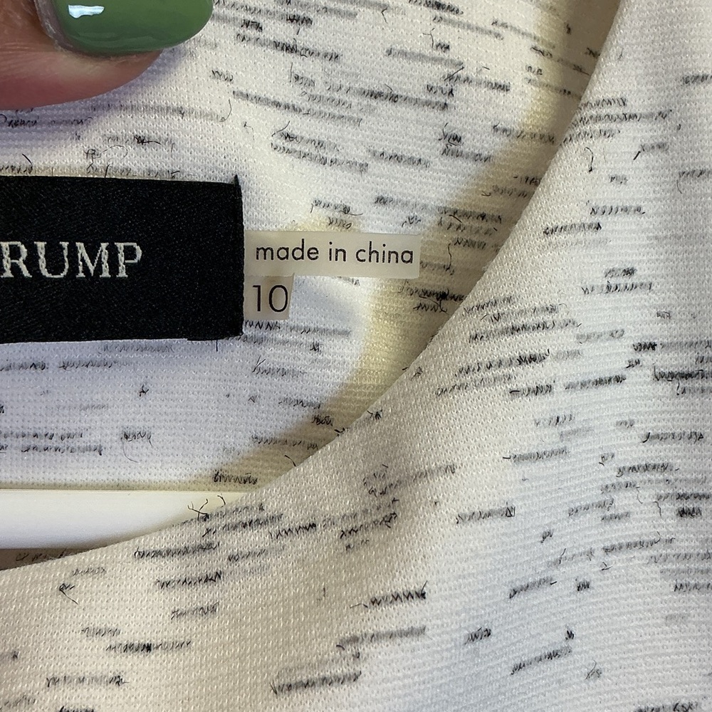 Ivanka Trump Cream Textured Mini Dress - Picture 3 of 5